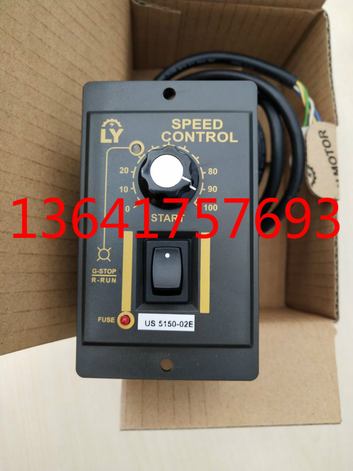 LY调速器US5150-02E US5120-02E US590-02E US560-02E US540-02E