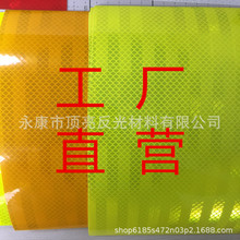 ���S�����ʯ���̼�����Ĥ EGP��ͨ�����NĤ �ɹ��S�Gɫ�������