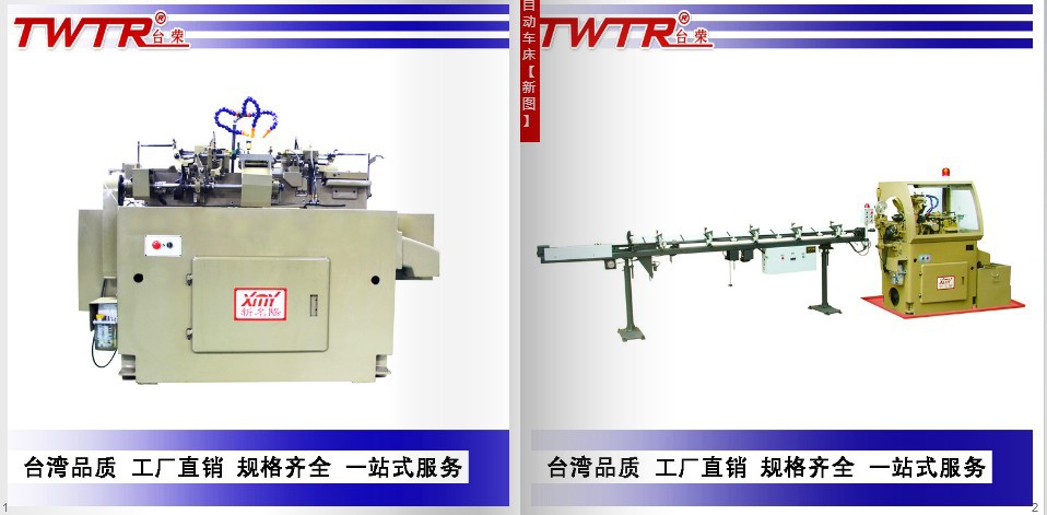 ��˾��зǾ�