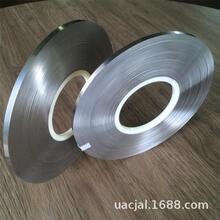 ��ʽ����UACJ���u�t�aƷ��ʳƷ�ΰ��b���ϡ�늽⥳��ǥ󥵤Ȥ���