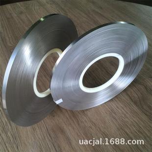 ��ʽ����UACJ���u�t�aƷ��ʳƷ�ΰ��b���ϡ�늽⥳��ǥ󥵤Ȥ���