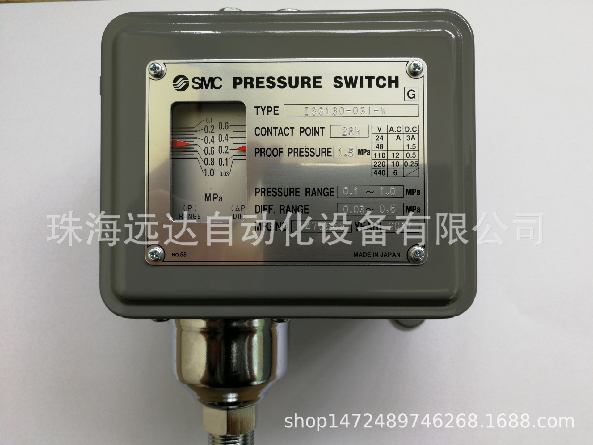 全新原装SMC压力开关ISG130-031-W