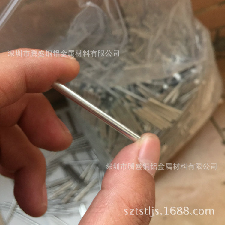 批发毛细铝棒 1060铝合金小棒直径1-25mm6061铝棒 任意切割铝棒