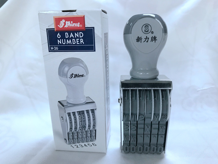 ̨��Shiny�����ƺ���ӡ��N-26�ָ�7mm����ӡ�¿ɵ�6λת��ӡ��