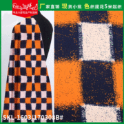 柯桥厂家加工 时尚梭织提花女装连衣裙布料 梭织提花绉布