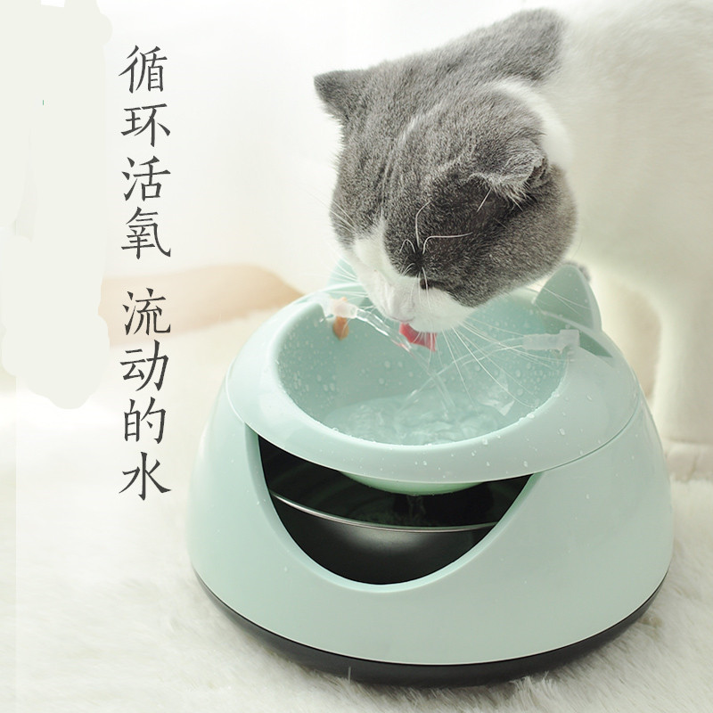 猫咪饮水机宠物饮水器电动自动循环过滤水猫喝水猫用饮水器喂水器|ms