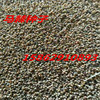 Horse spiny seed aliases wild blue branches seeds wolf tooth grass seeds to protect soil protection slope protective small shrub seeds