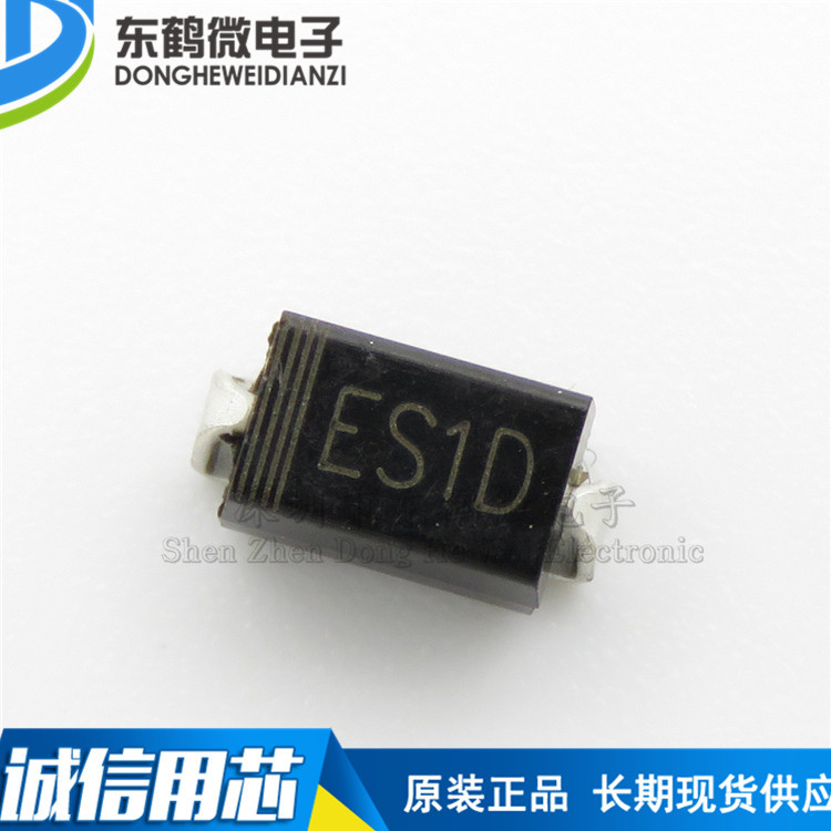 ES1D 快恢复二极管 1A200V SF14 SMA DO-214AC SMD整流二极管
