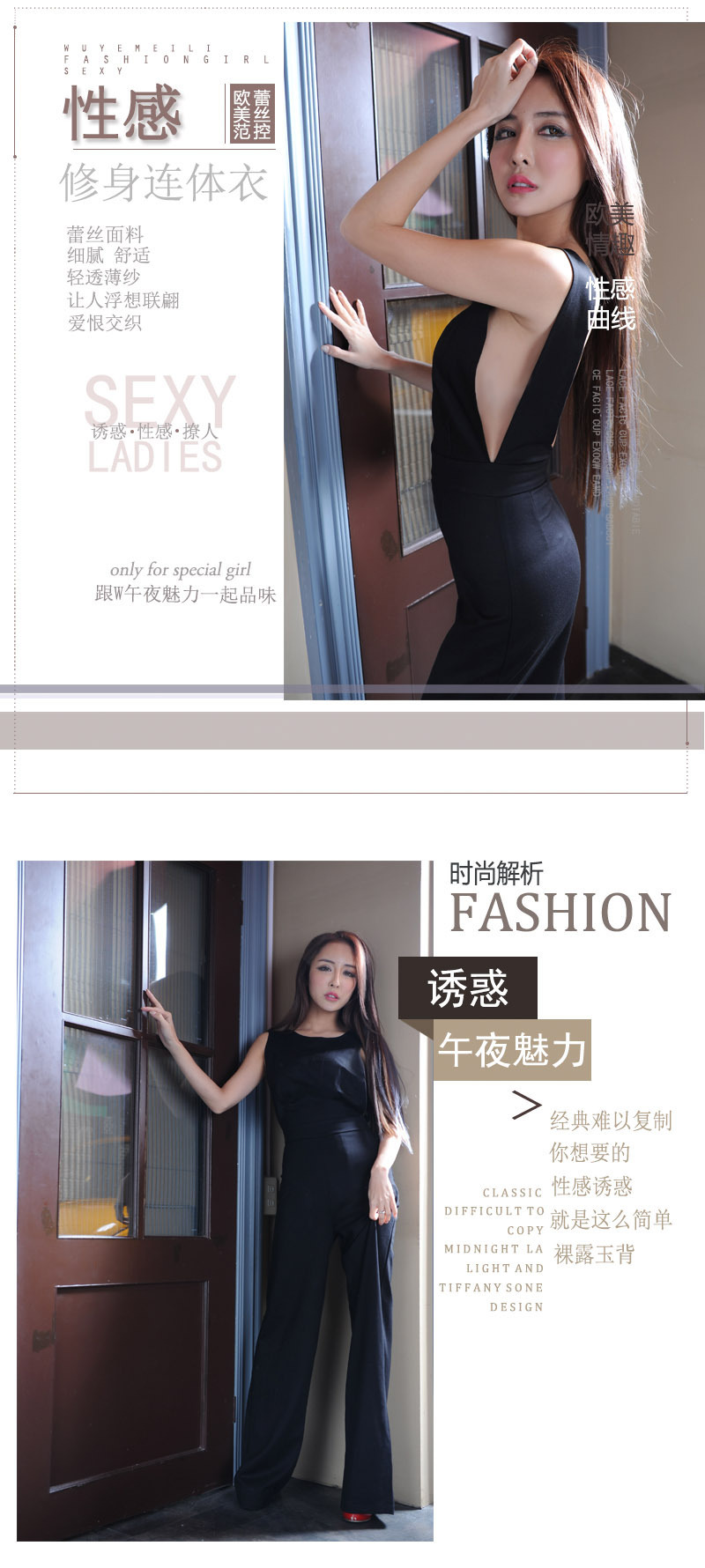 Soutiens-gorge AFYH  EFFIA en Polyester - Ref 3369722 Image 6