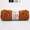 09 caramel