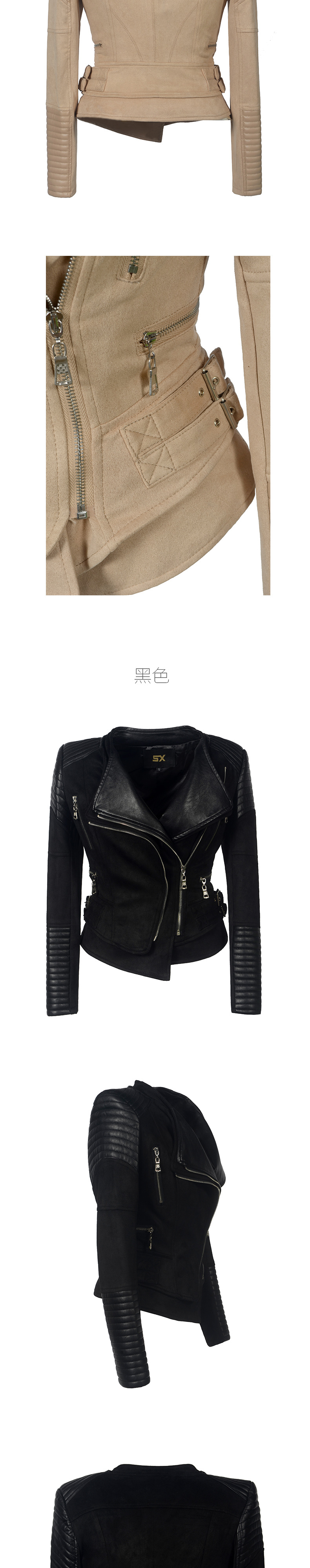 收腰鹿皮绒外套_1_2