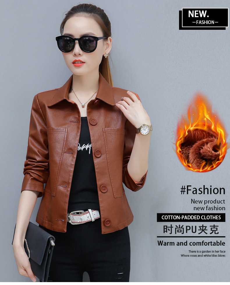 Veste cuir femme en PU - Ref 3447579 Image 6