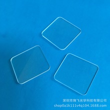 厂家供应B270 康宁 旭硝子厚度0.33-10mm钢化玻璃加工定制