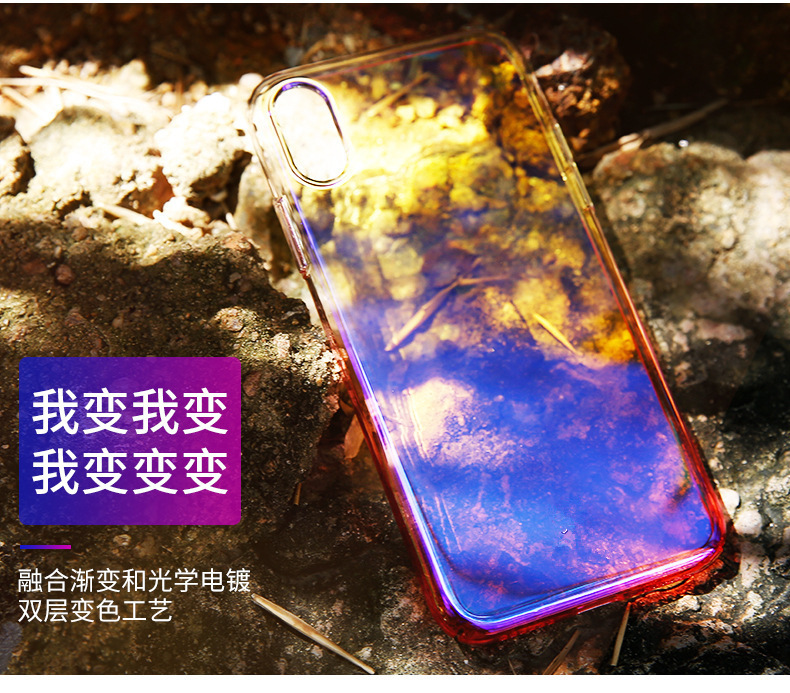 Coque smartphone AI KESHI en Lotte PC - Ref 3371432 Image 13