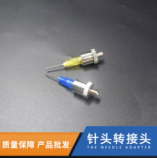 �c�z���������^M4M5M6M8M10M12���ݼy1/4/8�������^