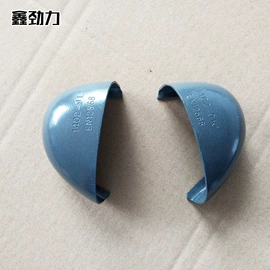 其他足部防护;鞋辅件;防砸防刺穿鞋