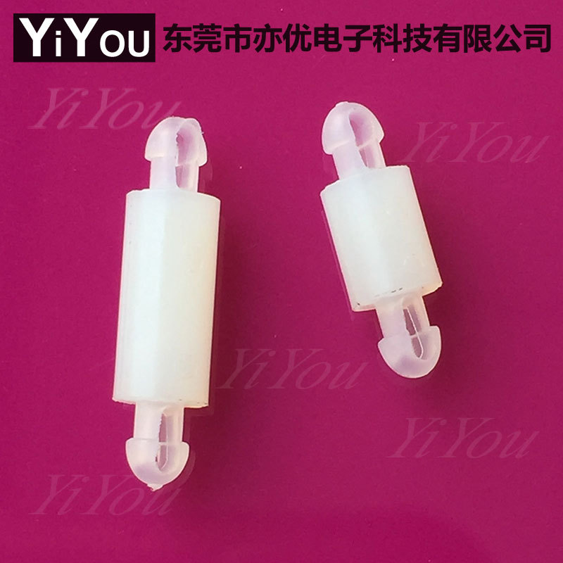 2.5MM 2.5孔 PC板间隔柱 隔离柱PCB板垫高柱卡扣 支掌塑料塑胶柱