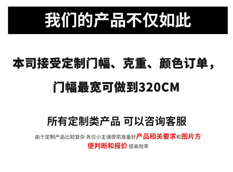 150-160-170切片 (1)