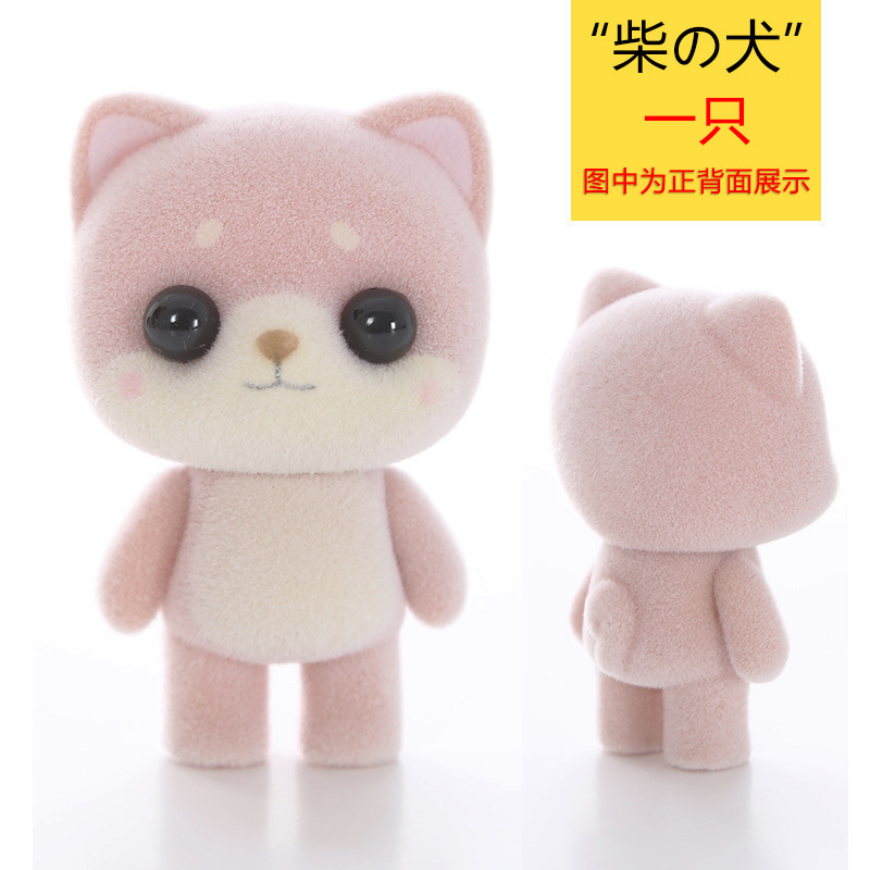 Japonés lindo pequeño animal flocado muñeca de juguete decoración japonés escritorio lindo regalo de la decoración de la joyería