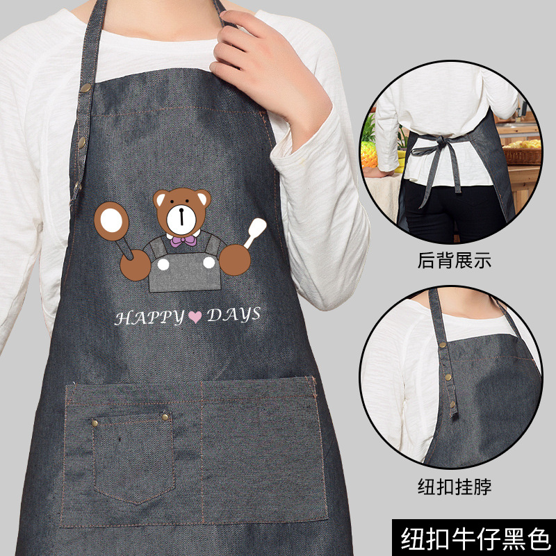 Estilo coreano adulto pareja de dibujos animados sin mangas tela casa cocina hornear delantal cocinero de la cintura de los hombres y las mujeres sobretodo