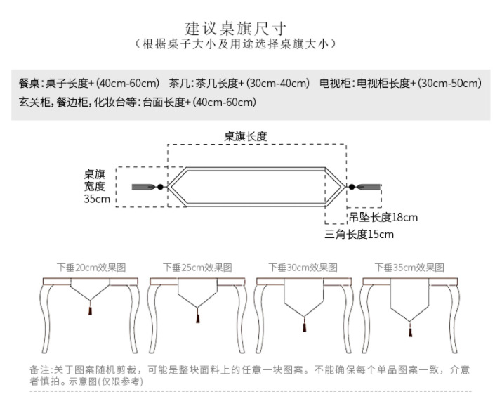 QQ截图20181203163749