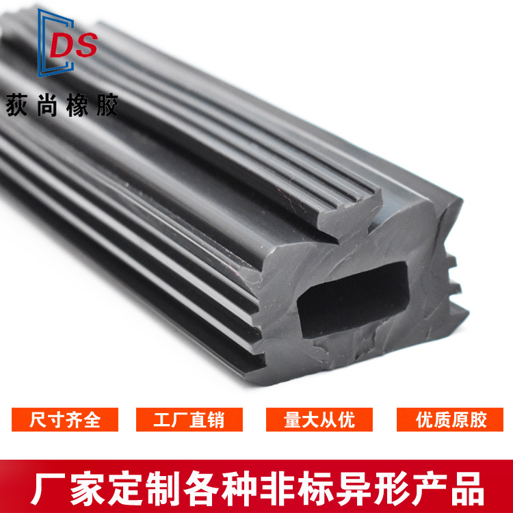 厂家定做实心硅胶条异型耐高温硅胶密封条黑色挤出硅橡胶密封条