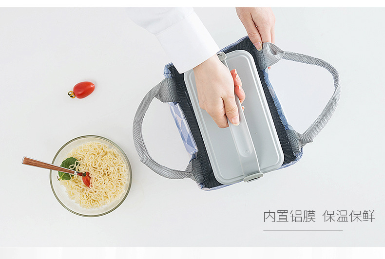 H2D1万物生大号保温包(2)_07