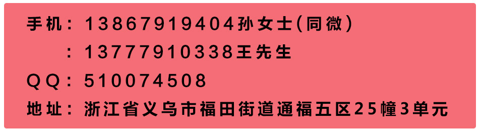 QQ图片20180426134637