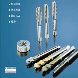 ��I(GUHRING) �z�F ��ǰԃ�r