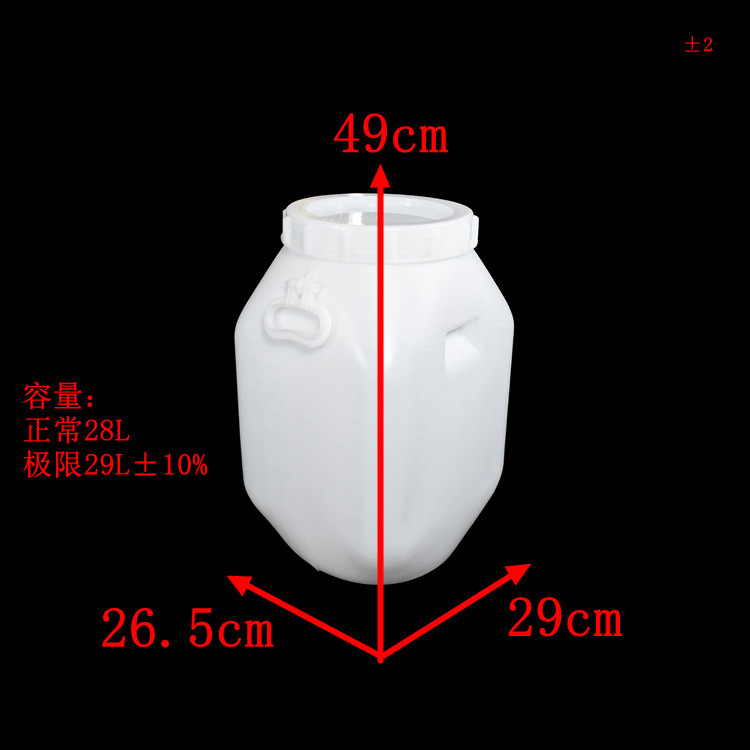 A449-白色方形25L化工桶尺寸.JPG