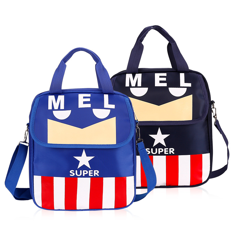 Captain America pupil Cram bag One shoulder study Junior school student Makeup Art bag children reticule