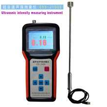 杭州厂家超声波能量频率分析仪 功率声强测量仪 音压计 数显式