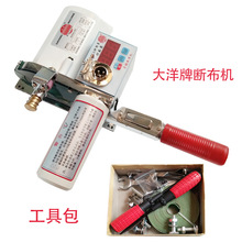 ���� DYDB-1 ԭ�b �಼�C �в��C �ò��C��� �಼�C�^ �Ô��C