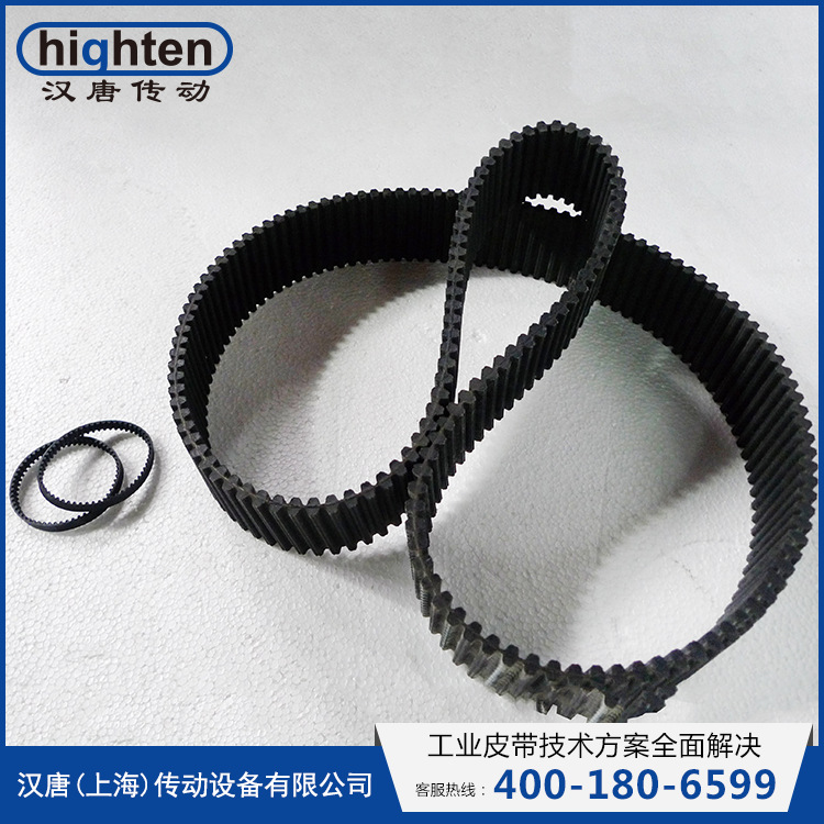 【汉唐传动】小同步带 橡胶同步带 3M5M 8M D8M L XL H  EHRE BMG