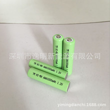 镍氢7号电池 NI-MH AAA1000mAh 1.2V玩具对讲机 遥控器7号AAA电池