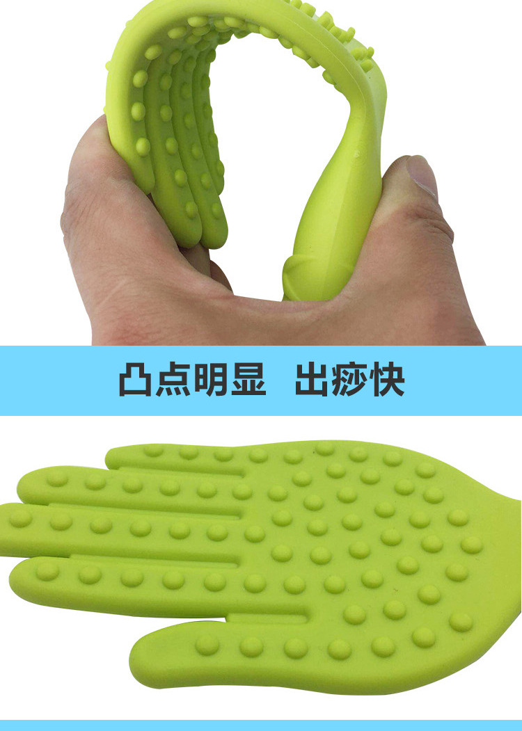 详情页7_副本_02