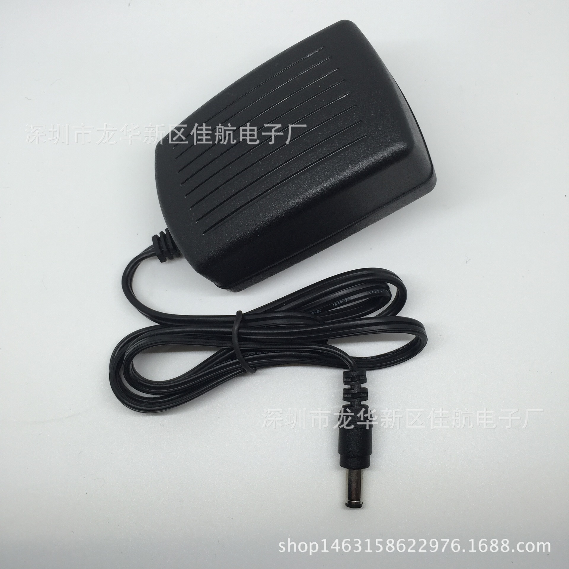 DC 9V2A  1.5A 电源适配器 充电音箱 DVD EVD 刷卡机 开关电源