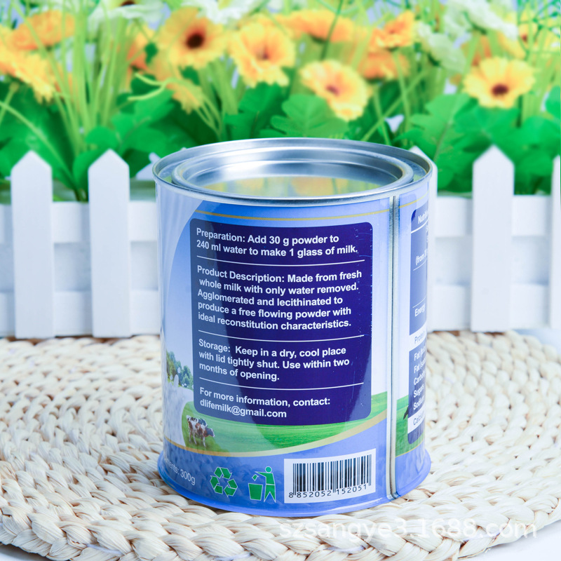 1500罐低起订量食品级子母盖奶粉罐 撬盖多次使用饼干罐