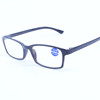 Fashionable comfortable handheld glasses for elderly, simple and elegant design, wholesale