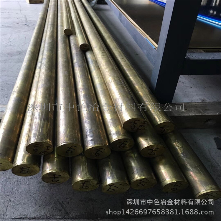 长期现货直销黄铜棒C3604 雕刻铜板H59-3及各种无铅黄铜棒 低价