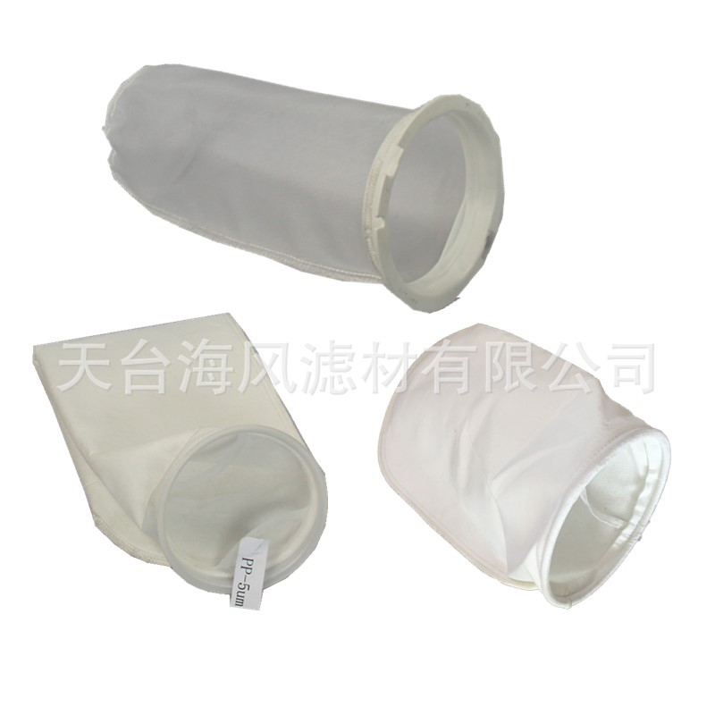 厂家直销PPPE耐腐蚀涂料油漆胶水电镀化工空气水处理液体过滤袋|ru