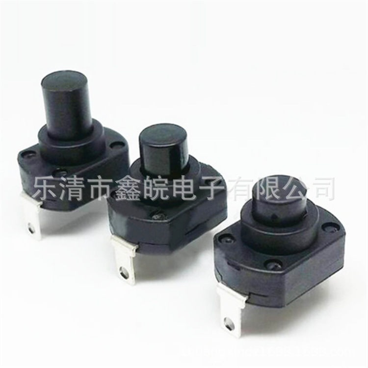 供应大电流手电筒按钮开关KAN-9A台灯开关 大电流开关