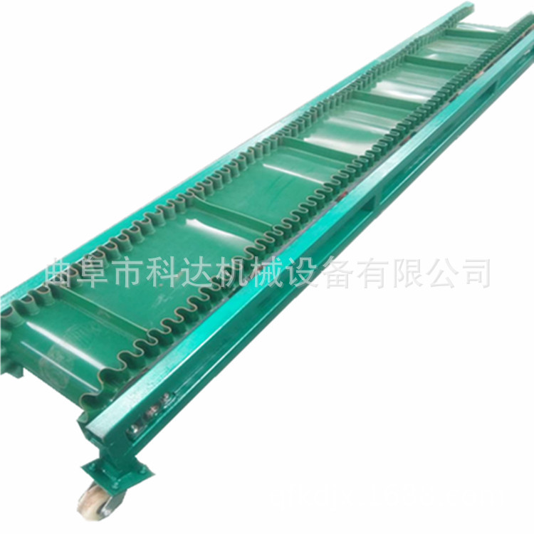 裙边输送机厂家直销销量好自动化麦麸花椒中药材输送机自动化作业