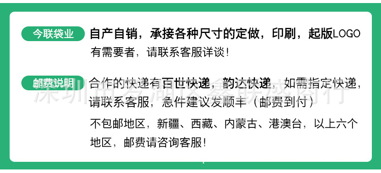 半开_02.jpg