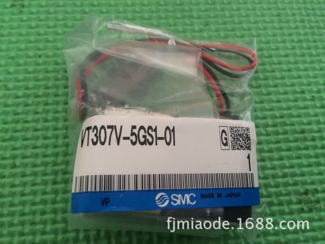 SMC电磁阀VT307V-5GS1-01 原装销售