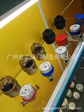 ʽˮ ݷeʽˮ S~Aˮ ȫˮ