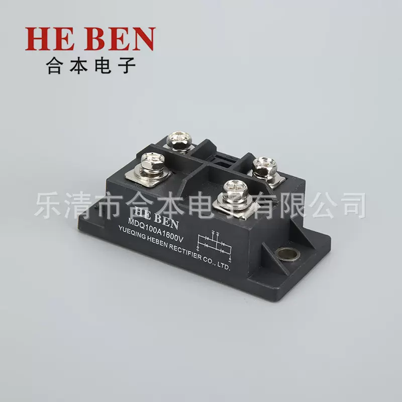 规格齐全整流模块MDQ100A1600V三社型电流足质保一年桥式整流桥