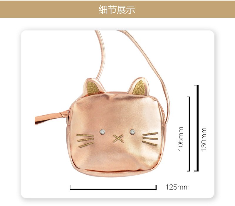 描述详情 --珠光猫2.jpg