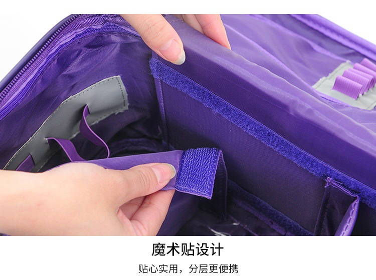 紫色大化妆箱_13