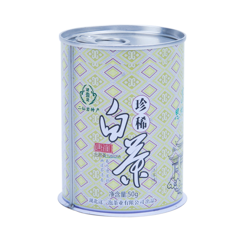 厂家印刷马口铁茶叶铁罐 圆形白茶茶叶易拉罐生产 202#50g茶叶罐